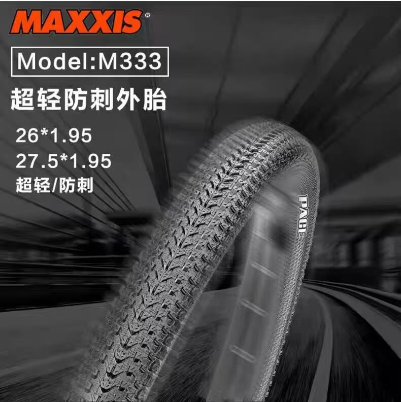 MAXXIS MAGIS M366 26 * 1.95 27.5 29 pulgadas bicicleta de montaña neumáticos ultraligeros a prueba de pinchazos PACE
