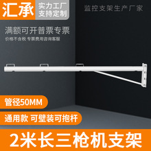 OӺMU֧ܔz^늾UUλCbL֧2