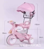 Fuchsia music lightweight fence, cabriolet, new collection
