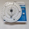 36W, diameter 23mm