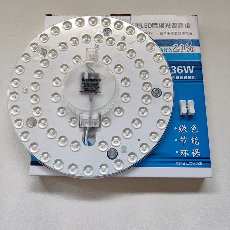 Светильник потолочный LED, источник света, линейный свет, сменные магнитные аксессуары, три цвета, защита глаз, комфортный световой спектр