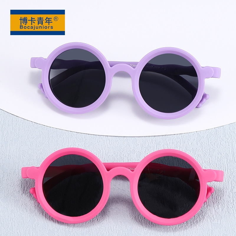 新款硅胶宝宝太阳镜婴童圆框防紫外线眼镜男女偏光墨镜潮 ZD23028