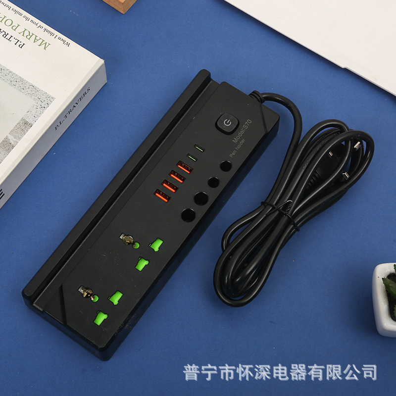 S70#USB británico negro