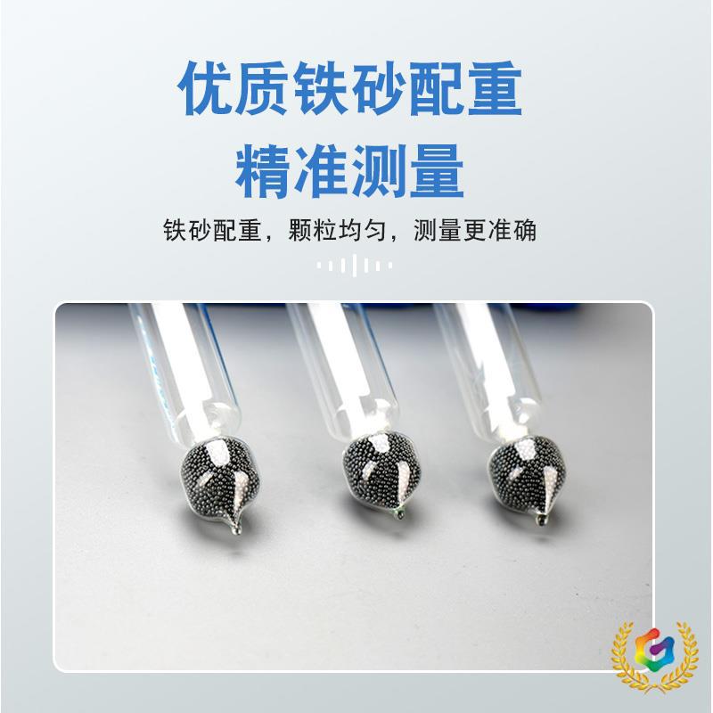 ✅酒精计白酒酒精度测量计高精度酒度测量仪测酒精度数器酒度