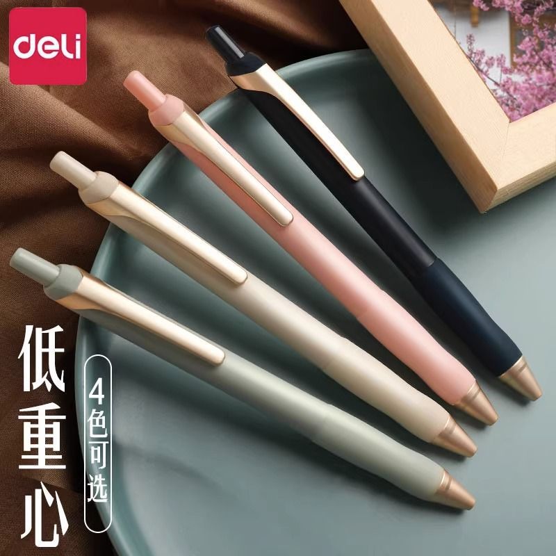 Deli NS666 Low Center of Gravity Gel Pen Press Pen Metal Heavy Feel Brush Simple High Color Value Business Students