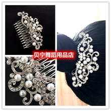 �������^�ɫˮ����Ͱl��������ِ�l���Ʒ