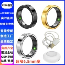 ��խ6.5mm���ܽ�ָ����Ѫ���\��˯�߱O�yˢ����TikTok��ӕ����