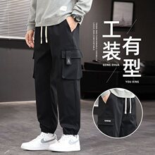 工装裤子春秋新款松紧腰耐磨ins宽松束脚潮牌休闲男装情侣学生裤