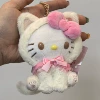 【Easter】 Siter KT
