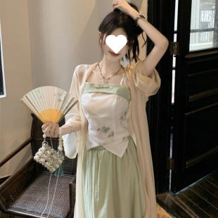 New Chinese-Style Women's Clothing, National Style Improved Han Dynasty, Small Green Suspender Dress, Three-Piece Set for Women in Summer