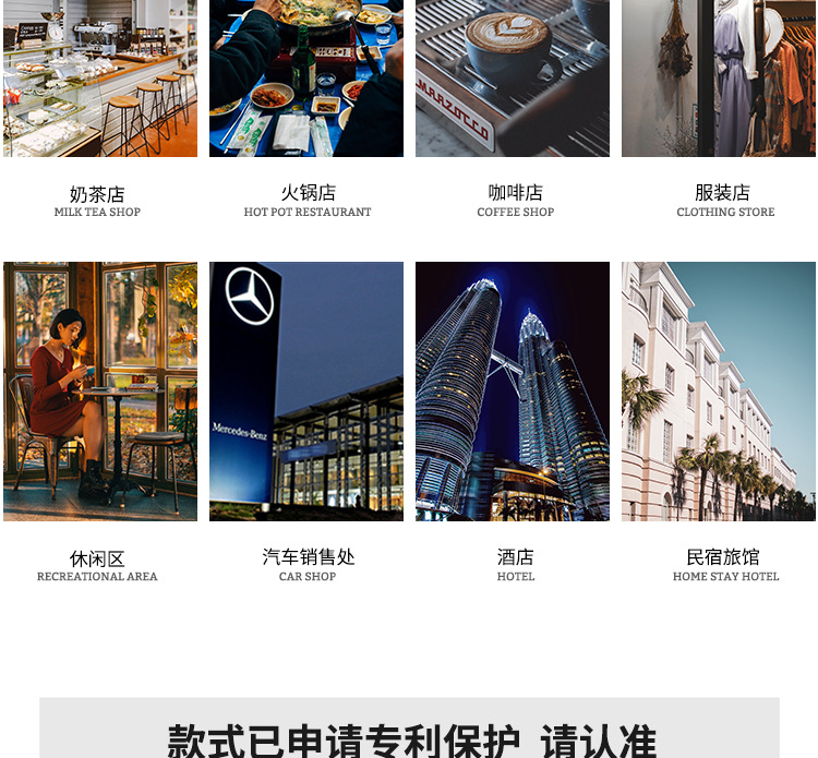 详情图片_04.jpg