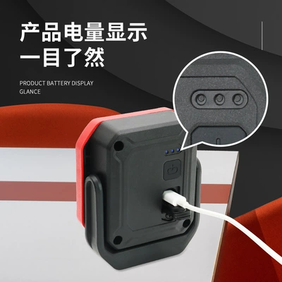 outdoor inspection light magnet – İşçi projektorları