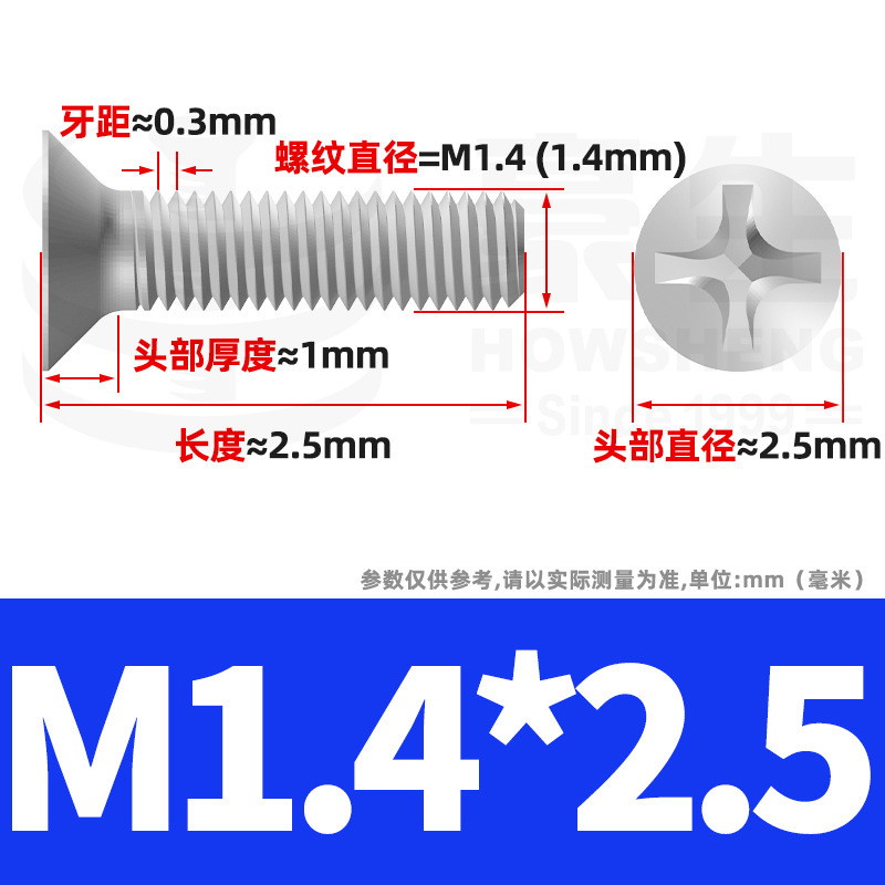 304ステンレスネジのネジの十字溝の平頭のネジのKMの機械の糸の小さいネジのm 2m 3m 4m 5m 6|undefined