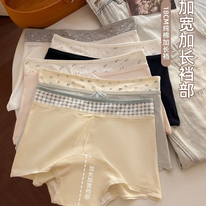 A类纯棉新款内裤女全棉裆10A抗菌秋冬薄款女款亲肤大码三角裤批发|undefined