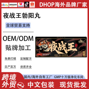 �����´�����¹����ҹ�������������aĵϠ���˅���ɐ���B����