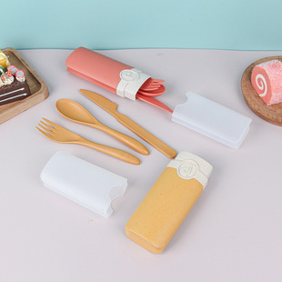 Wheat Straw Knife, Fork and Spoon Three-Piece Set Student Canteen Tableware Outdoor Travel Portable Tableware Set Gift