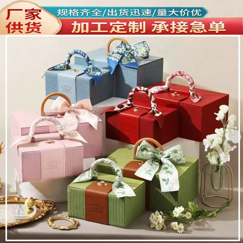 厂家轻奢皮质手提喜糖盒伴手礼盒礼品空盒子喜庆用品现货批发