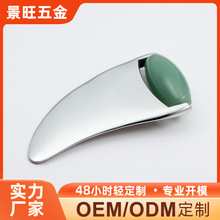 ��Ƿ۾���ʯ�L݆��Ħ������Ĥ���j��ͨ�沿�����������ٹ���Ƭ