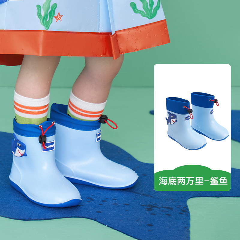 KK树儿童雨鞋雨靴宝宝男童女童水鞋小童防水小孩防滑轻便夏季可爱|undefined