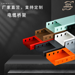 ������|��� ��ʽ���P䓘�� ��ʽ��\��� ������X�Ͻ�W���