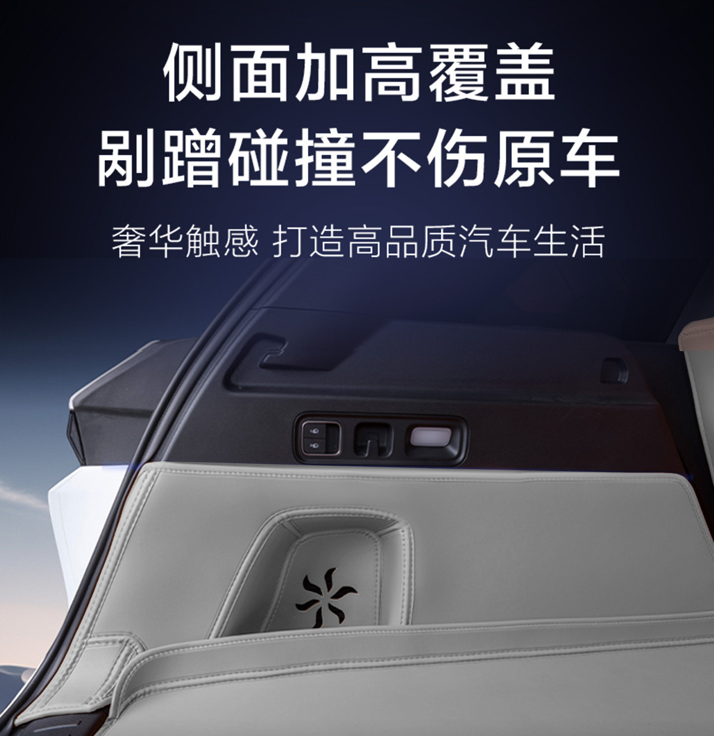 Leapmotor A10 Trunk Mat Full Surround 26 Models Leapmotor A10 Trunk Mat Car Interior Modification Accessories