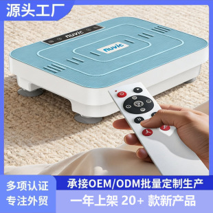 �羳����˦֬�C����˦֬�๦���ɄәCվ��ʽȫȼ����
