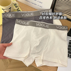 80本の新疆綿メンズ5a抗菌底の中で腰がシンプルで快適です。