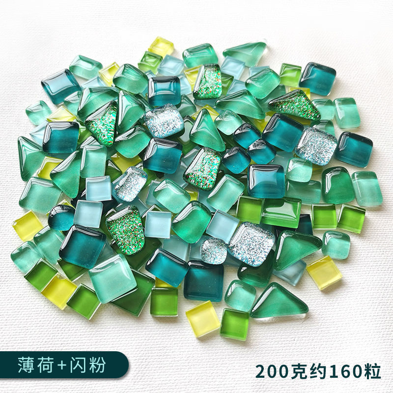 混色1200粒1公斤水晶马赛克贴片1千克1厘米小颗粒手工亲子1KG特卖|undefined