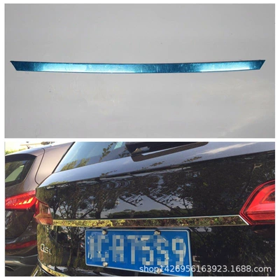 Mirror Rain Shield – Şüşə kənarı xromları/moldingləri - mirror-rear-trimstainless-steel1j