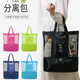 收纳袋收纳包;化妆包;饭盒袋