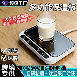 电动磨甲器;美甲机;磨脚器