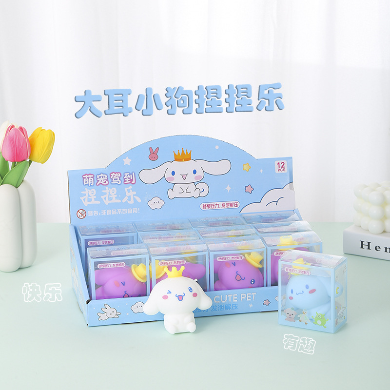 Корона в твердом переплете