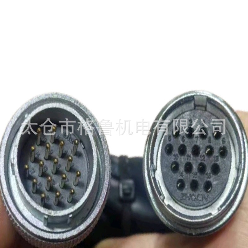 送丝机控制线缆-1