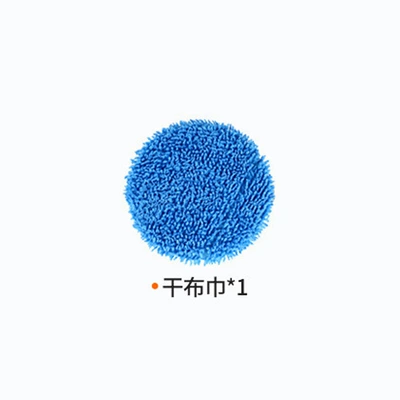New cross-border car wireless: Car cleaning tools - individual-dry-mop-light-blue