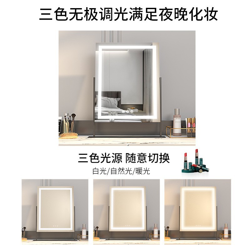 Espejo de maquillaje portátil para el hogar espejo de escritorio dormitorio en línea de alto nivel para estudiantes lujosos led dormitorio especial