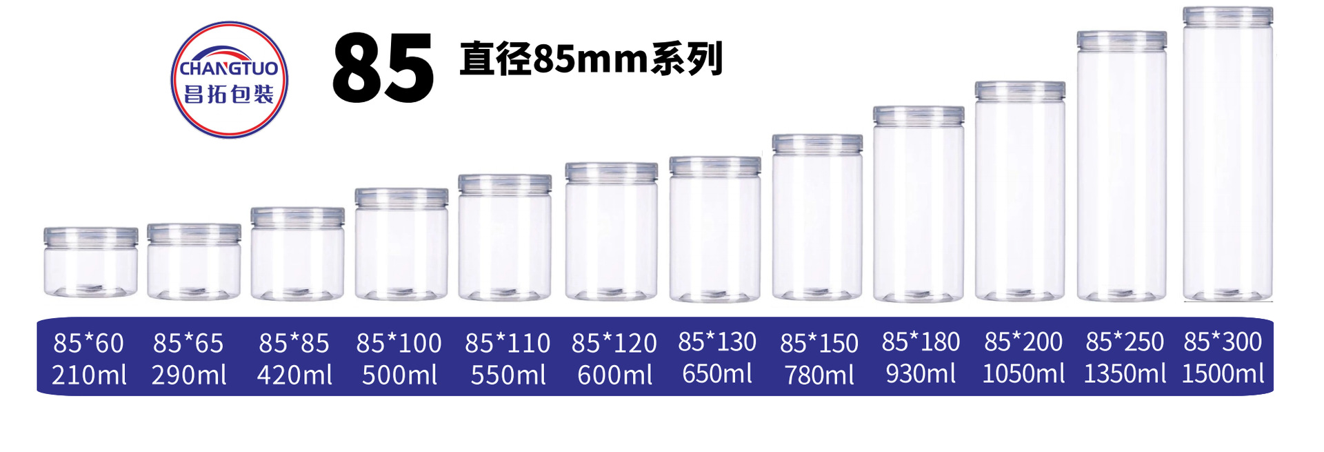 图怪兽_17c827b29826d304a0c04756f2