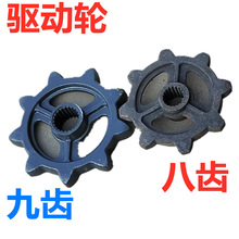 �ֵ��J���ո�C�����݆8�X18�I������݆���X9�X�����X݆�Ď�