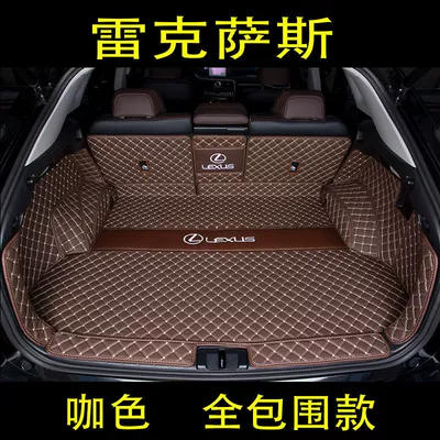CT200t300UX260h Trunk Mat, Trunk Mat - brown-full-enclosed-model-thickened-version-free-small-bucket-16-22-rx-five-seats