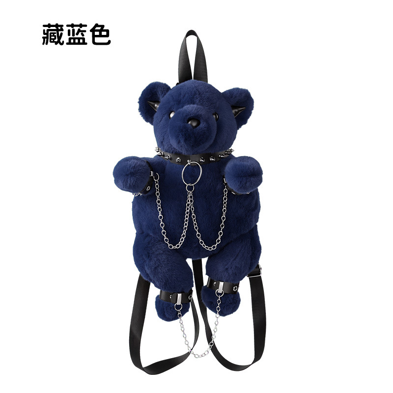 곰주머니(네이비블루)