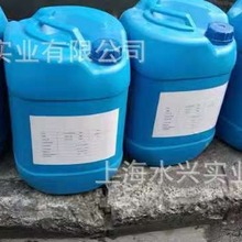 耐低温水性增粘树脂乳液T501 适合耐低温胶水 PVC/金属/玻璃基材