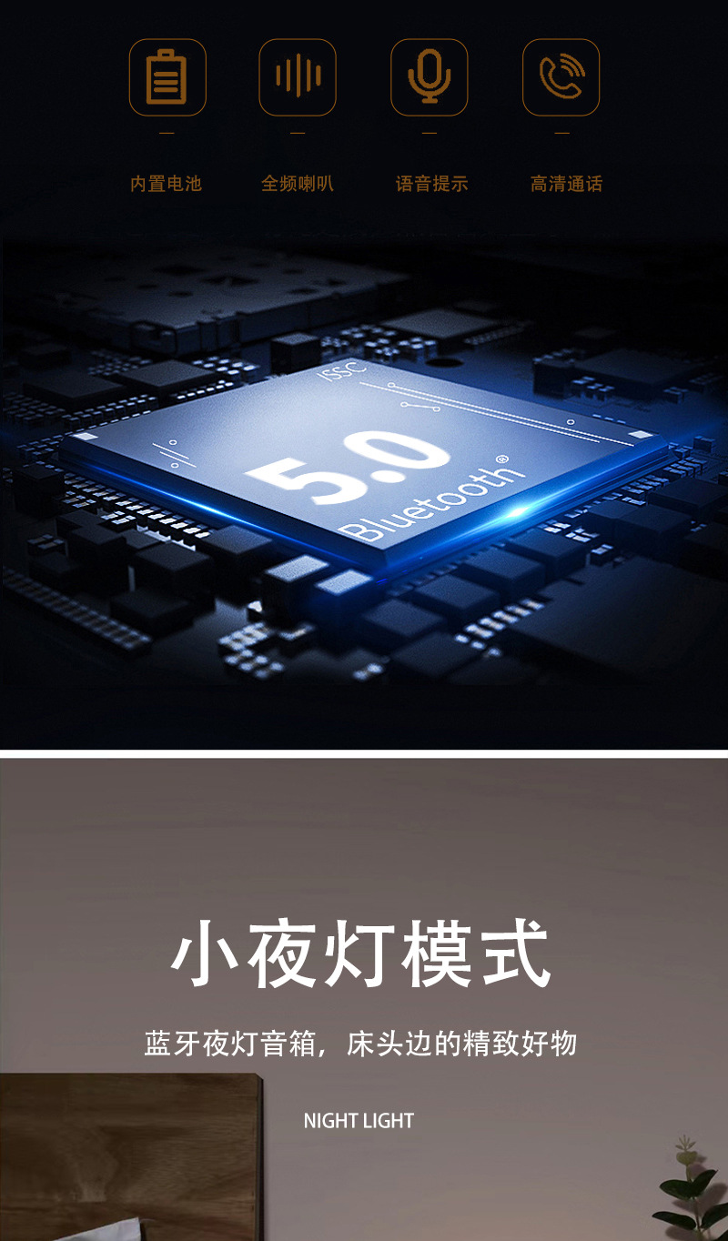 动物音箱详情_03.jpg