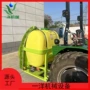 喷药马力果园新款弥雾机