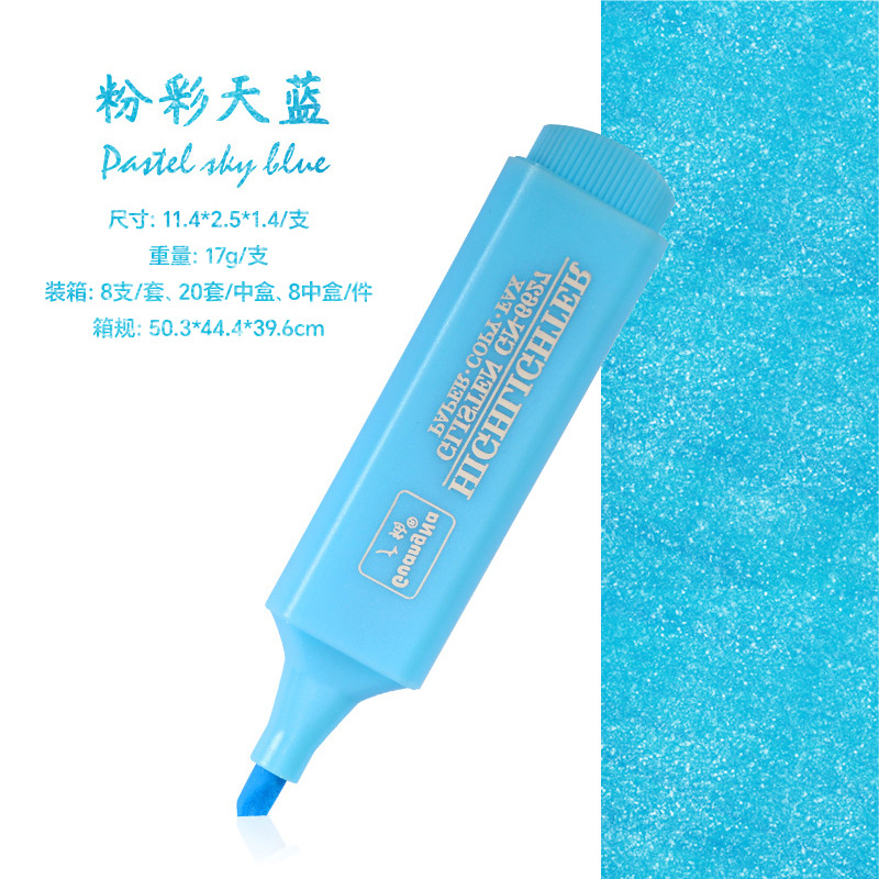 GN6627B Guangna Glitter rotulador marcador clave tarjeta de felicitación graffiti fondo color pluma 8 color rosa marcador de color