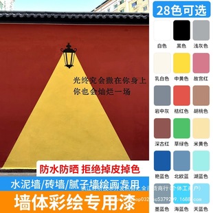 ������L����⠝�w�T�f�������ˮ�⠝���z�����L�������L���o��