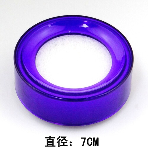 Fuqiang Hand Wet Dispenser Round Sponge Hand Wet Dispenser Hand Dispenser Bank Office Accounting Supplies Dip Box Wholesale