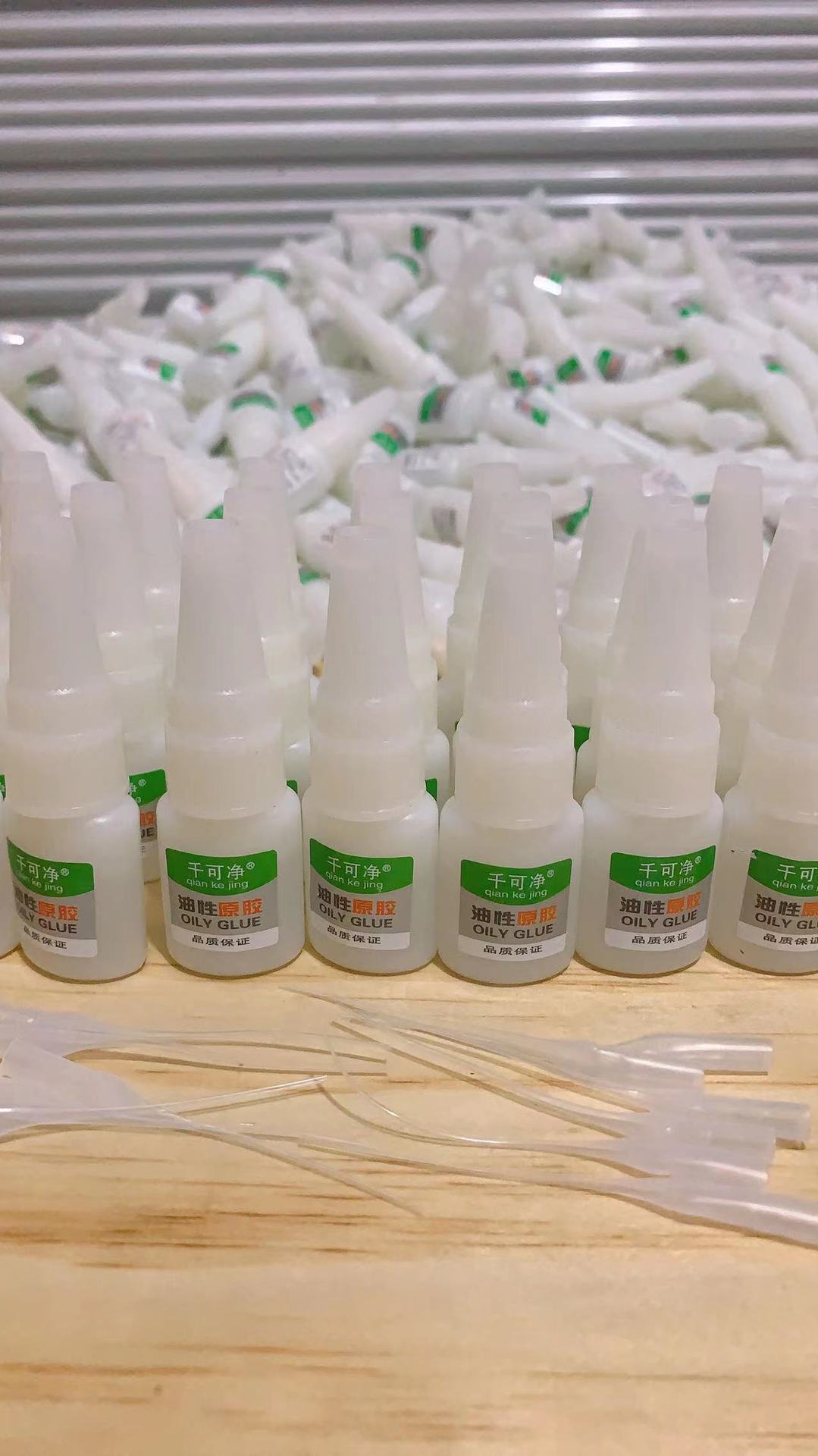 O1CN01IIcHc21DNTcxcT9Oc_!!2210