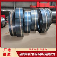 ����̨�����SK5����䓰� ��ĥsk5����䓰� �ߏ���SK5�����