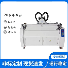 丝印机;移印机;烫金机