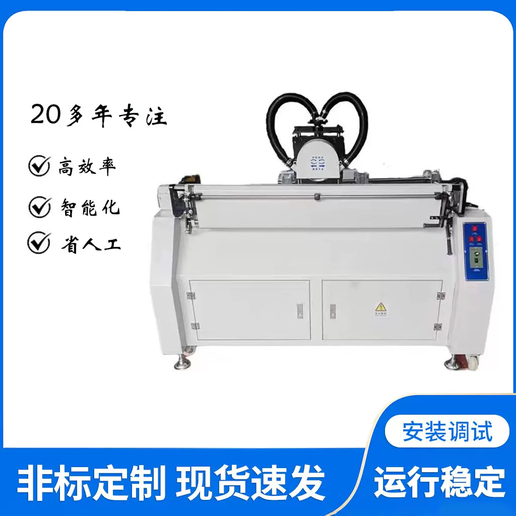 全自动研磨机 丝印胶条高精密尖刮平刮刮胶磨胶机 电动刮刀磨刀机