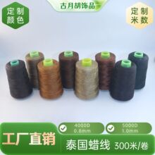 ���º�̩��С����-������Ϟ���A�D����Ϟ�ֹ�DIY���朾������ɶ�